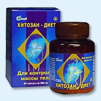 Хитозан-диет капсулы 300 мг, 90 шт - Знаменск
